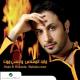 majed el mohandes - haly