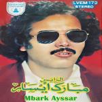 album image Izd Adalagh Top Tachlhit