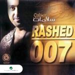 album image Halli Salamat
