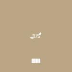 album image [29-33hz] 3:15 (Breathe) [Low Bass] 3:15 (Breathe)