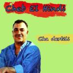 album image Cha dertili Cha dertili
