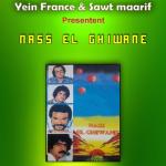 album image Lghadya Assallama