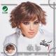 Dina Hayek (Musicha.Com) - Darb El Hawa (remix) ()