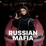 poster RUSSIAN MAFIA RUSSIAN MAFIA