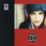 album image Eklemedir koca konak Avuntu (Ağıt)