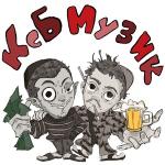 poster Дота 2 (без матов) Ксб музик