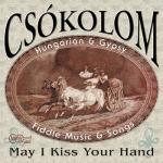 album image Anii Mei May I Kiss Your Hand