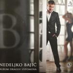album image Dodir Neba