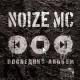 Noize MC - Бэктон #1