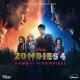 Milo Manheim, Meg Donnelly, Chandler Kinney, Kylee Russell, Freya Skye, Malachi Barton, Swayam Bhatia, Julian Lerner, Mekonnen Knife - Kerosene