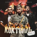 poster Коктейль Коктейль