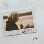 poster Шантай (NEW, 2018) Шантай