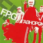 poster Думай Гавнорок