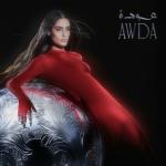 poster kollo lena - كله لينا AWDA - عودة