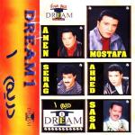 poster أنت لسه دريم 1