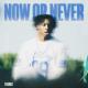 Tkandz - NOW OR NEVER II (feat. Lil Baby)
