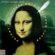 Белый орел - Как упоительны в России вечера