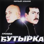 poster Покатилась жизнь