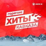 poster Небо